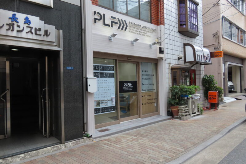 運動で汗をかきましょう！！の画像