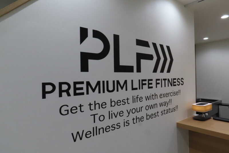 お得なキャンペーン実施中の画像